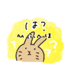 うさぎのサリーちゃん（個別スタンプ：8）