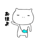 ねこてき（個別スタンプ：2）