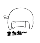 ねこてき（個別スタンプ：3）