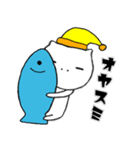 ねこてき（個別スタンプ：4）