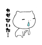 ねこてき（個別スタンプ：5）