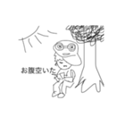 やばい人がきた（個別スタンプ：8）