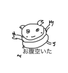 きもい生き物だよ（個別スタンプ：6）