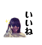 We are 平良家（個別スタンプ：2）