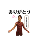 We are 平良家（個別スタンプ：5）