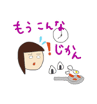 白目かあさん（個別スタンプ：1）