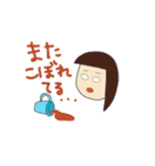 白目かあさん（個別スタンプ：2）