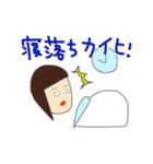 白目かあさん（個別スタンプ：29）