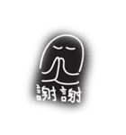 ランダムのライン（個別スタンプ：4）