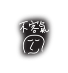 ランダムのライン（個別スタンプ：5）