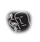 ランダムのライン（個別スタンプ：7）