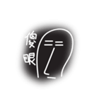 ランダムのライン（個別スタンプ：15）