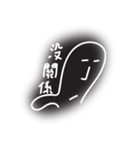 ランダムのライン（個別スタンプ：30）