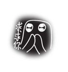 ランダムのライン（個別スタンプ：34）