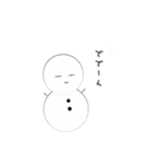 だるまる（個別スタンプ：2）