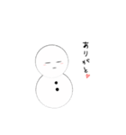 だるまる（個別スタンプ：5）