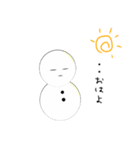 だるまる（個別スタンプ：7）