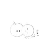 だるまる（個別スタンプ：9）