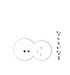 だるまる（個別スタンプ：11）