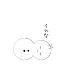 だるまる（個別スタンプ：13）