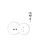 だるまる（個別スタンプ：15）