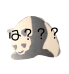 よく使う語句4（個別スタンプ：3）