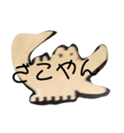 よく使う語句4（個別スタンプ：8）