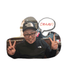 丸山アニキ（個別スタンプ：2）