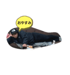 丸山アニキ（個別スタンプ：8）