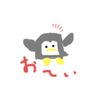 ペンちゃんの（個別スタンプ：1）
