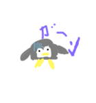 ペンちゃんの（個別スタンプ：2）