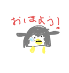 ペンちゃんの（個別スタンプ：4）