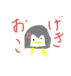 ペンちゃんの（個別スタンプ：5）