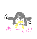 ペンちゃんの（個別スタンプ：7）