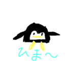 ペンちゃんの（個別スタンプ：8）
