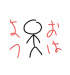 かなりいつでも使える（個別スタンプ：1）