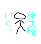 かなりいつでも使える（個別スタンプ：3）