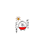 ゆるくてかわいい 使えるスタンプ♩（個別スタンプ：2）