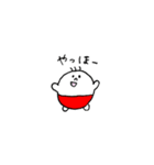 ゆるくてかわいい 使えるスタンプ♩（個別スタンプ：4）
