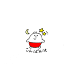 ゆるくてかわいい 使えるスタンプ♩（個別スタンプ：5）