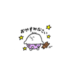 ゆるくてかわいい 使えるスタンプ♩（個別スタンプ：6）