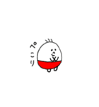 ゆるくてかわいい 使えるスタンプ♩（個別スタンプ：8）
