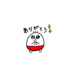ゆるくてかわいい 使えるスタンプ♩（個別スタンプ：9）