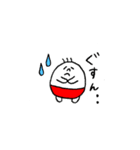 ゆるくてかわいい 使えるスタンプ♩（個別スタンプ：11）