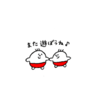 ゆるくてかわいい 使えるスタンプ♩（個別スタンプ：20）