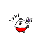 ゆるくてかわいい 使えるスタンプ♩（個別スタンプ：26）