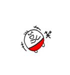 ゆるくてかわいい 使えるスタンプ♩（個別スタンプ：27）