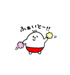 ゆるくてかわいい 使えるスタンプ♩（個別スタンプ：28）