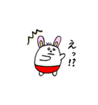 ゆるくてかわいい 使えるスタンプ♩（個別スタンプ：30）