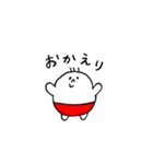 ゆるくてかわいい 使えるスタンプ♩（個別スタンプ：32）